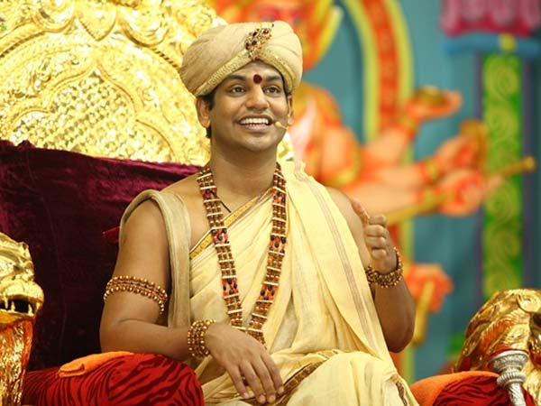 பெயர்மாற்றம்!