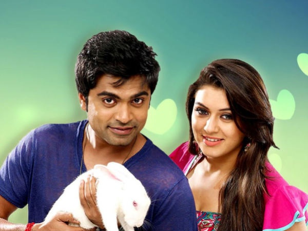 நீலநிற...