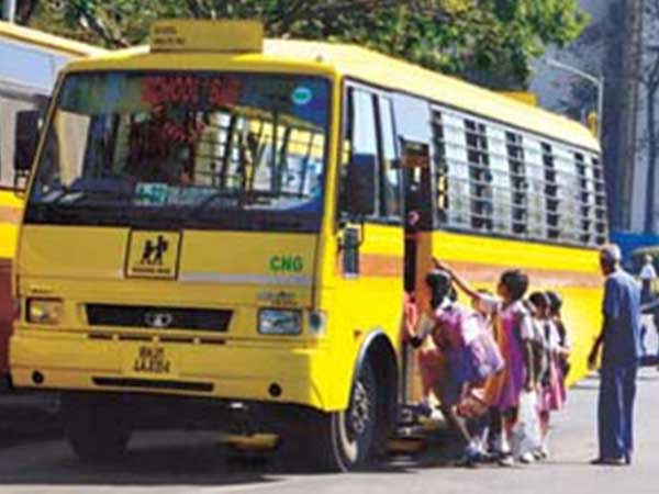 பள்ளிப் பேருந்து!