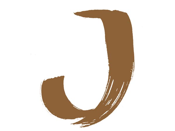 எழுத்து J