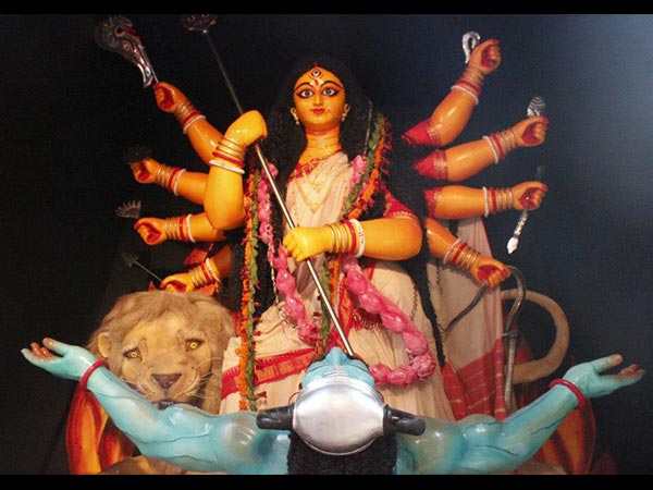 முக்கிய விழா