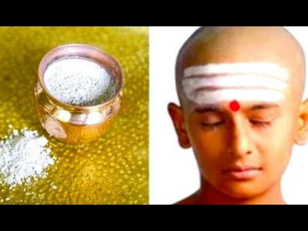 கீழே சிந்துதல்