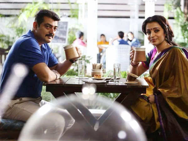 அளவு முக்கியம்...!