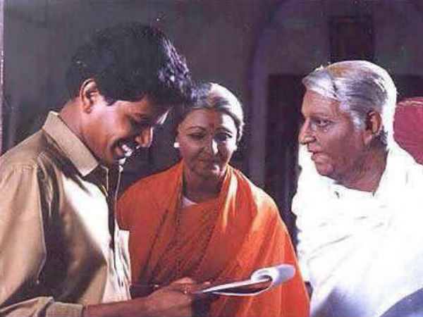 அரசியல்!