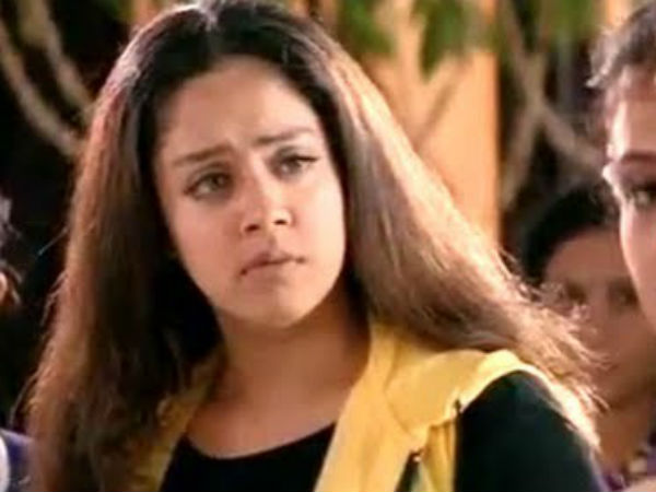 எப்ப விஷேசம்?