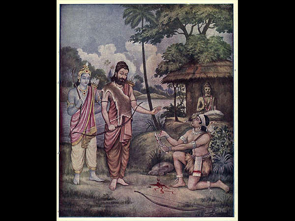 ஏகலைவன்