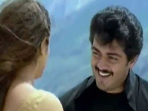 அவள நகர்ந்து எப்படி?