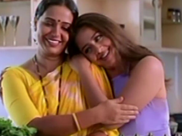 ஃபேமிலி!