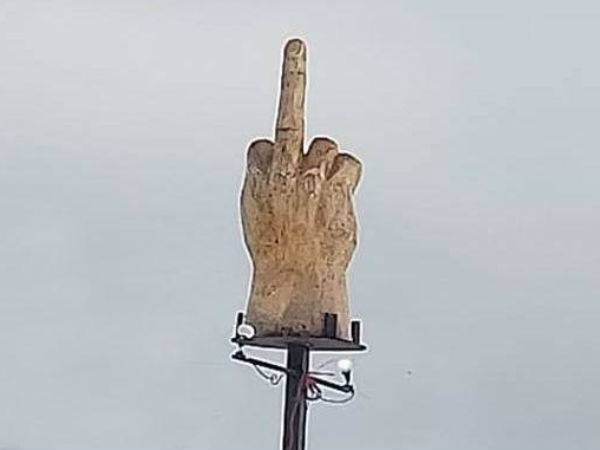 ஏன்?