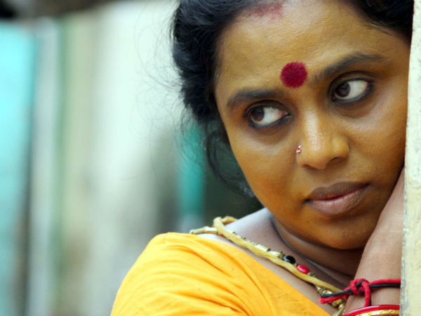 வருத்தம்!
