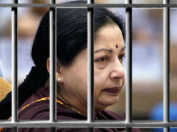 சிறைவாசம்!