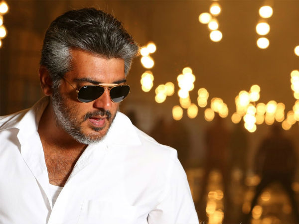 அஜித் ரசிகர்கள்!