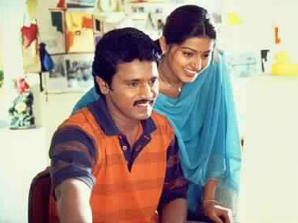 நம்பர்!