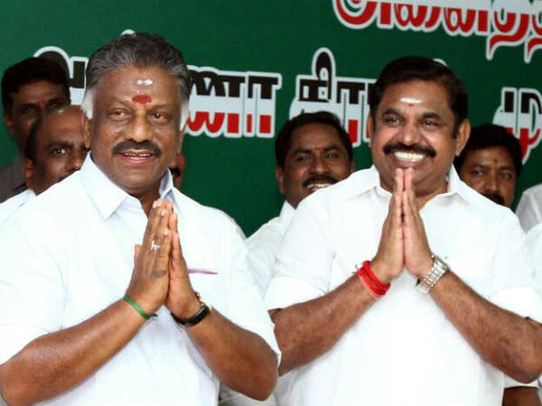 ஓ.ப.செ. - எ.ப.சா!