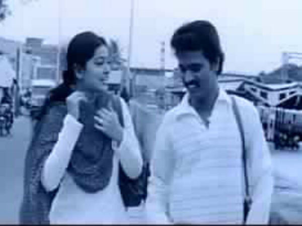 ஜாதி!