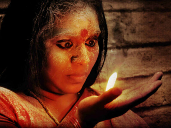 தாந்திரக...