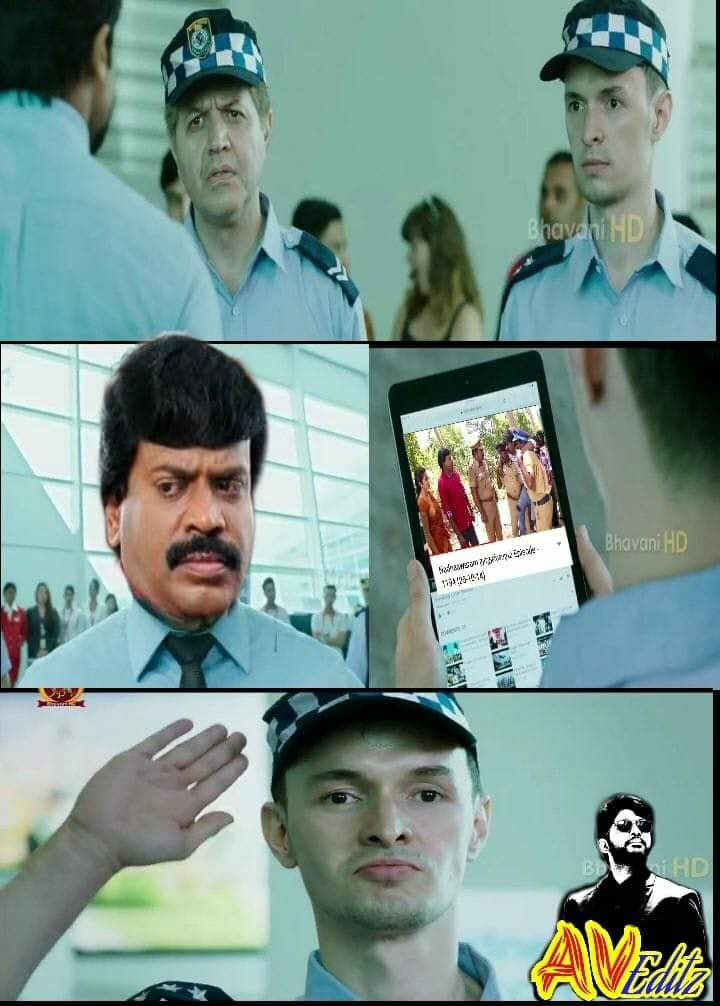மீம் #3