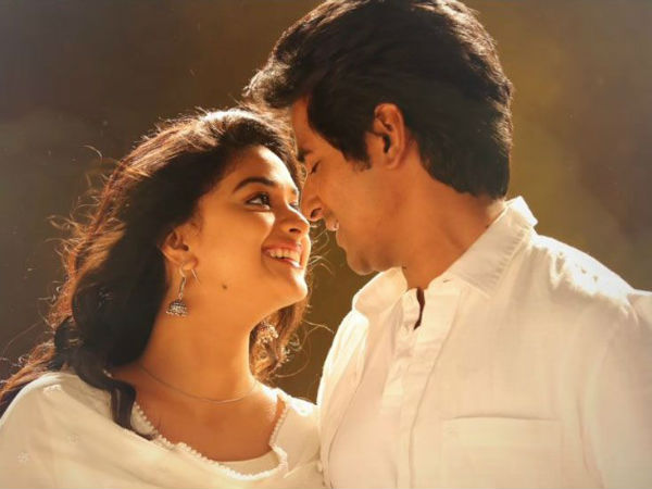 பிரபோசல் ஐடியாக்கள்