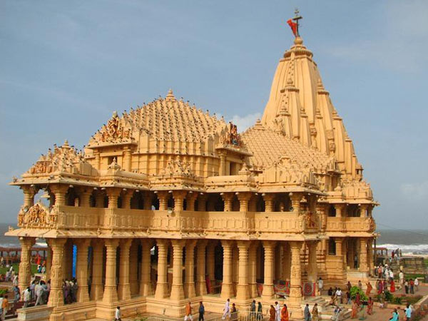 பூமிக்கு சமமாக