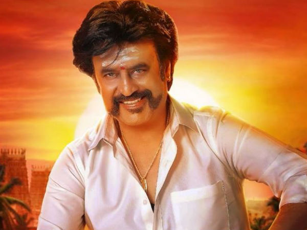 பேட்ட படம்