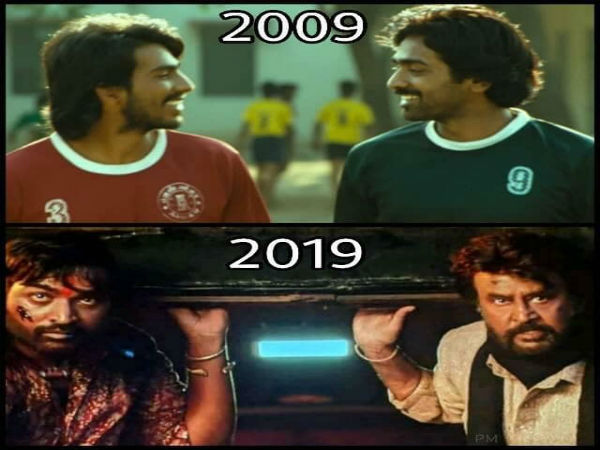 # மீம் 9