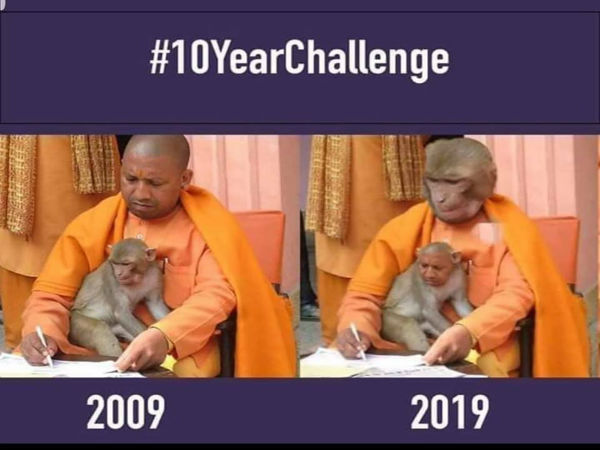 # மீம் 10