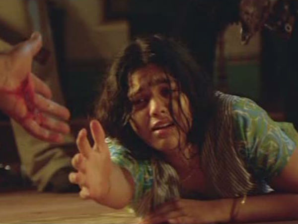 நடத்தையில் சந்தேகம்