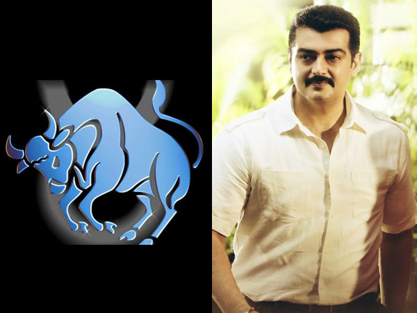 ரிஷபம்