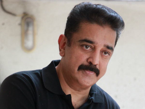 கமல் ரசிகை