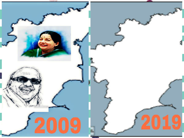 # மீம் 4