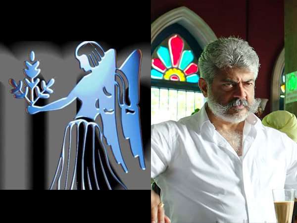 கன்னி