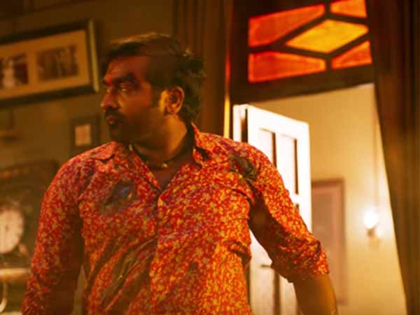 விஜய் சேதுபதி டிரஸ்