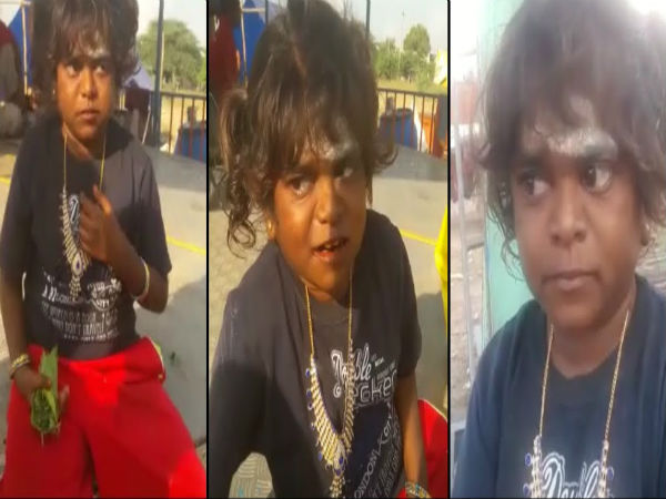 லவ்வர் திட்டுவார்