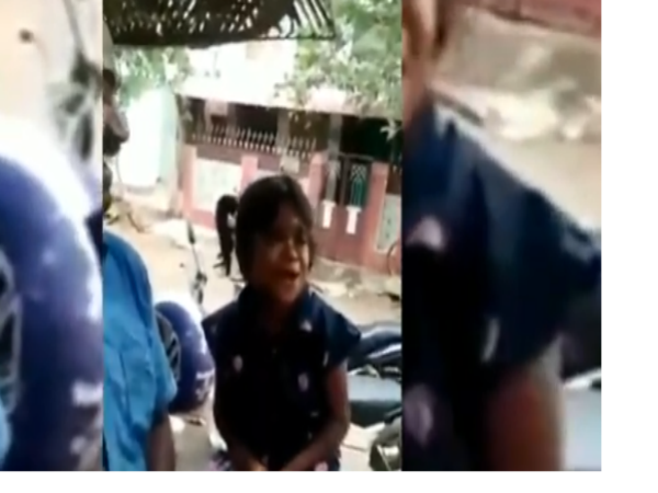 கால்சீட்