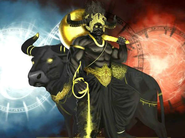 எமதர்மன்