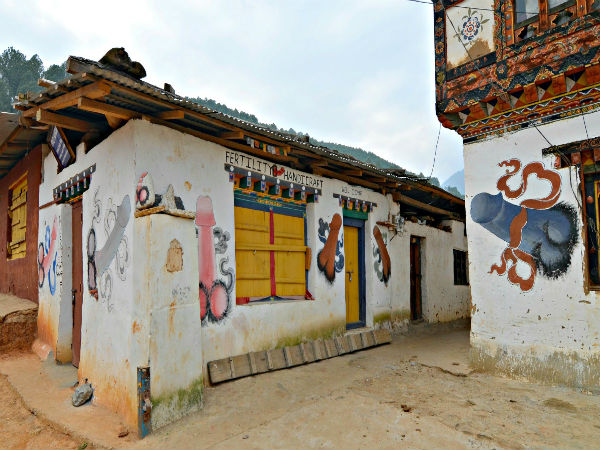 பூடான்