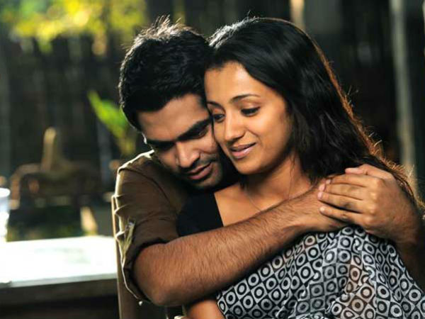 கவிதை 11