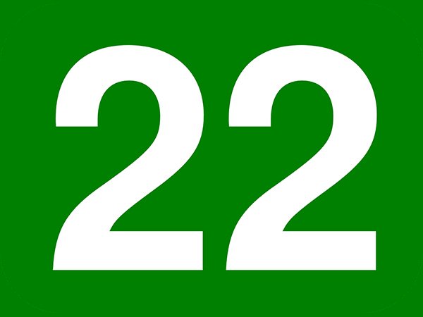 எண் 22