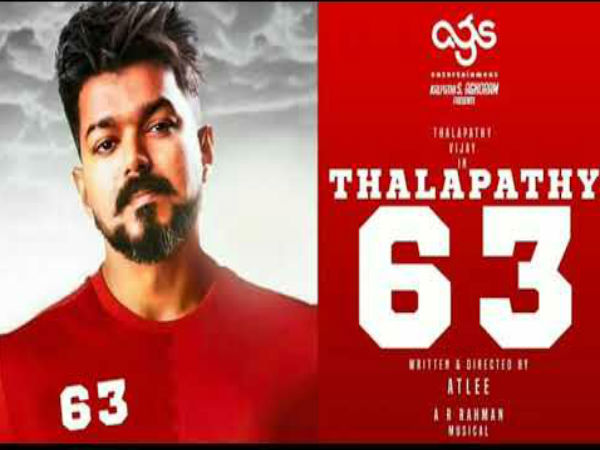 தளபதி 63