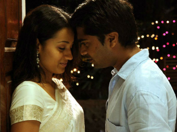 கவிதை 3