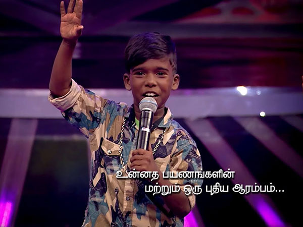 பிறப்பும் ஊரும்