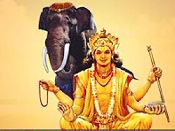 மகம்