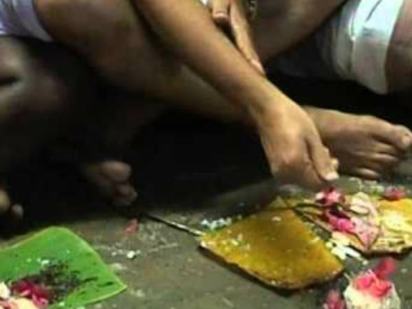 இறுதி சடங்கு