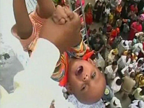 குழந்தையை தூக்கிபோடுதல்