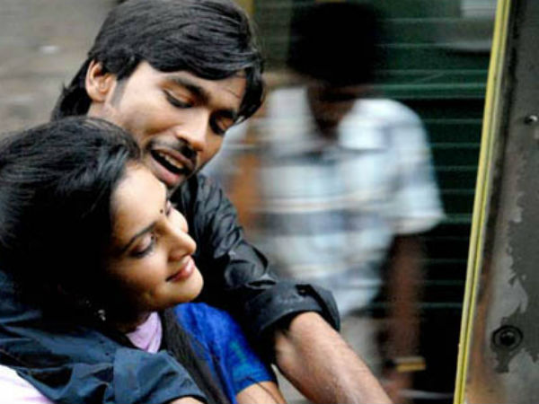 கவிதை 7