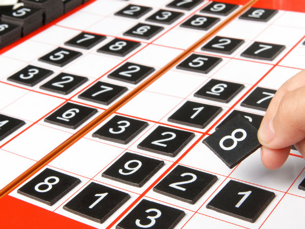 எண் 8