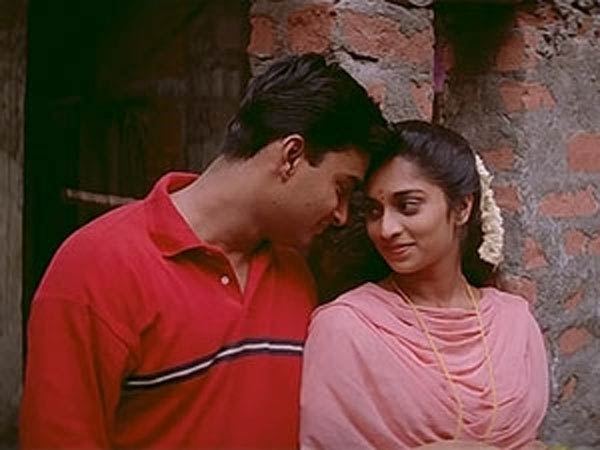 கவிதை 9