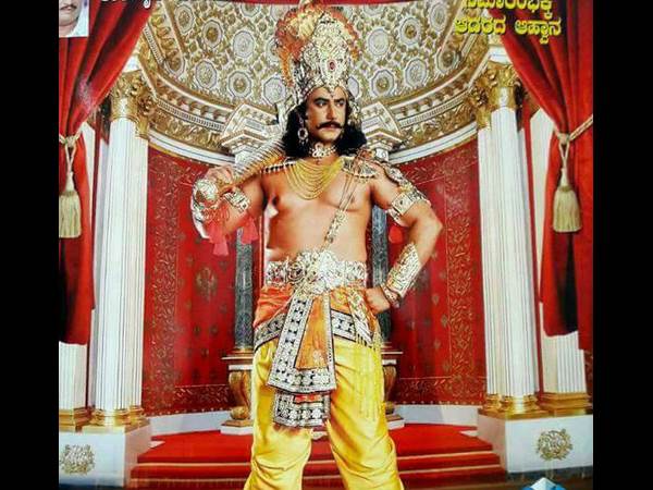 கொடுத்த லஞ்சம்