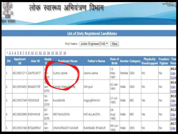 98.5 மார்க்