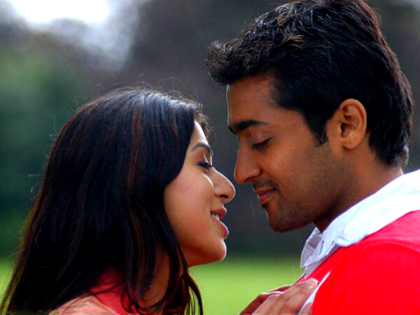 கவிதை 12
